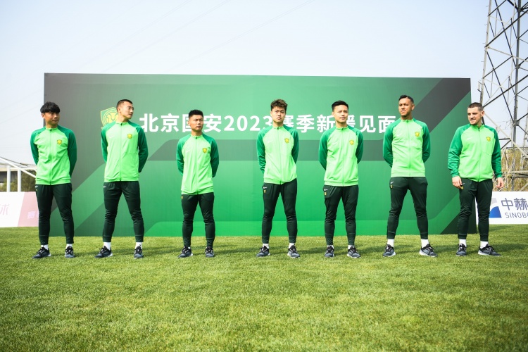 博主：国安俱乐部引援禁令已正式解除，可正常注册新球员