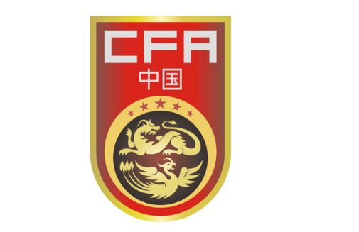 男足还是女足记者：某中国国脚大概率夏窗加盟西甲球队