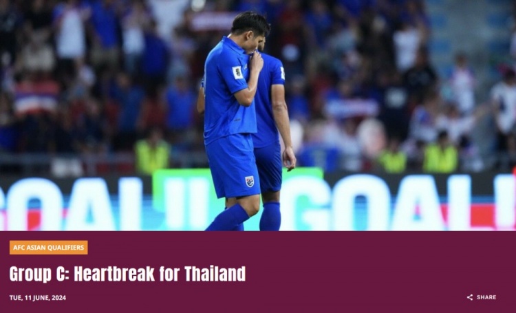 亚足联官网：泰国队心碎了，与中国队平分秋色但仅获得第三名