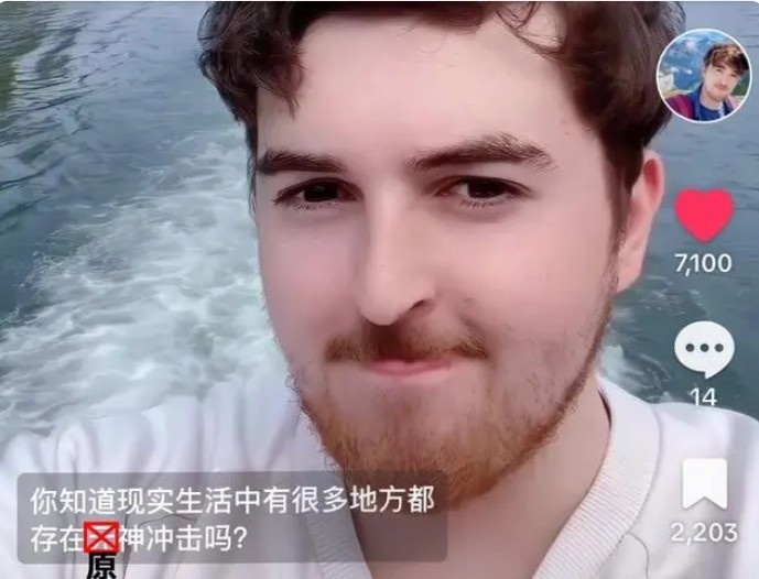 游戏还能促进旅游业海外老哥因原神风景，来到国内圣地巡礼