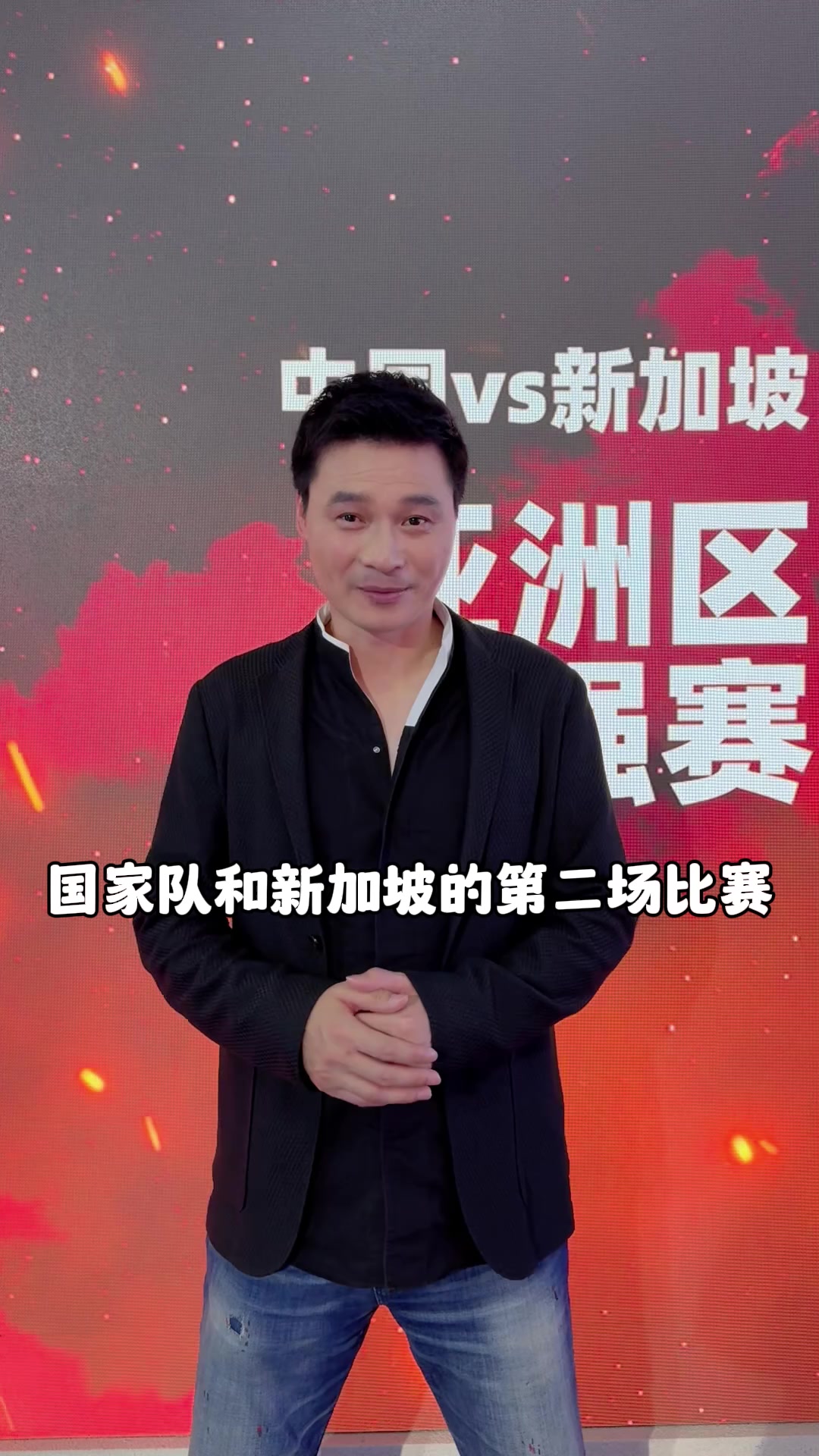 李毅：武磊和小摩托配合非常不错菱形中场踢泰国未必会有胜算