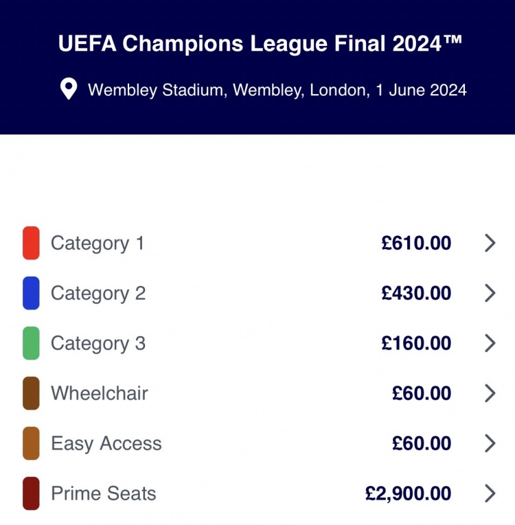 贵吗欧冠决赛票价公布，最贵的高级票