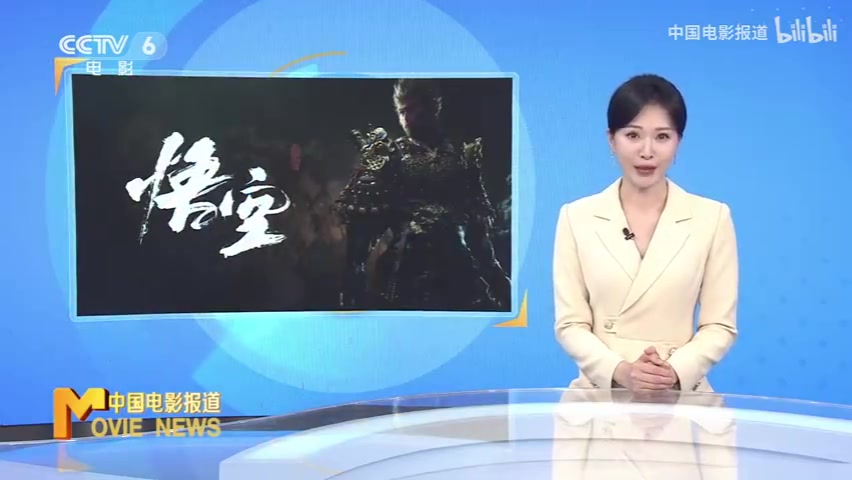 做大做强！CCTV6专访《黑神话悟空》配音演员：他是一个文化载体