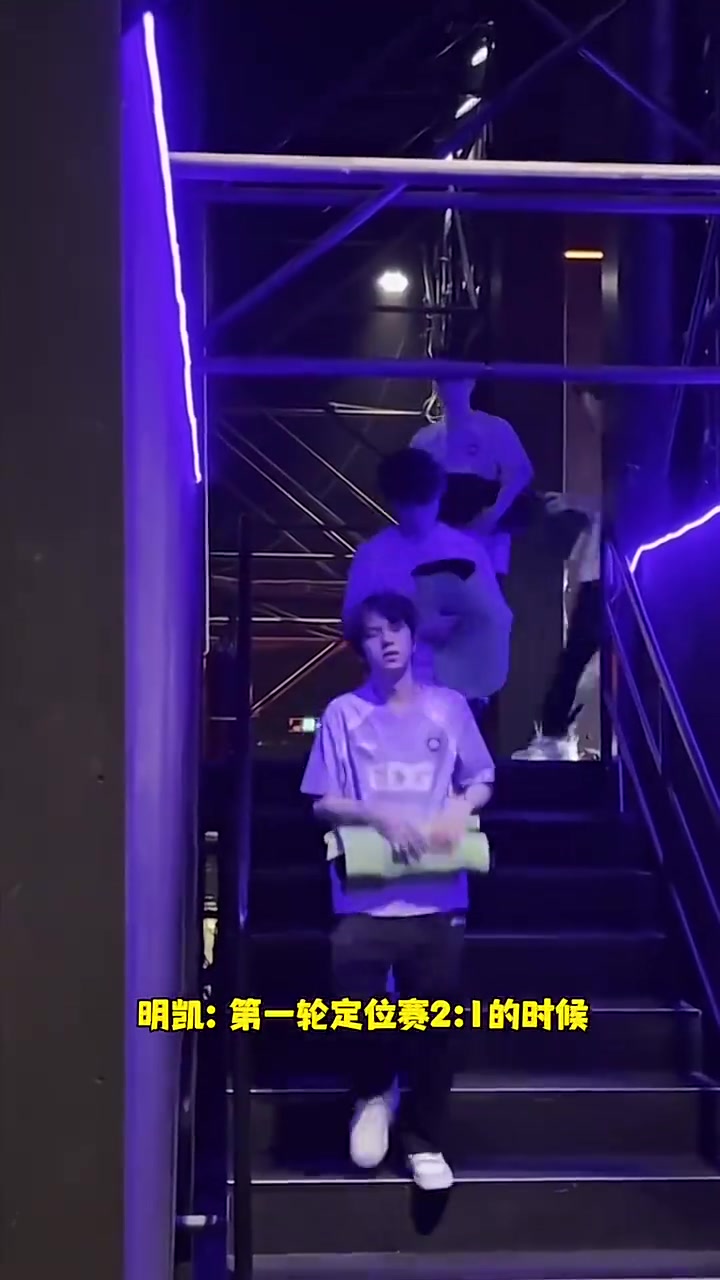 EDG发布视频总结定组赛Pobby：我觉得我们离强队只差一步