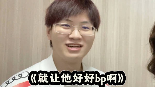希然采访Meiko：喜欢咸粽，私下里会让Maokai好好BP！