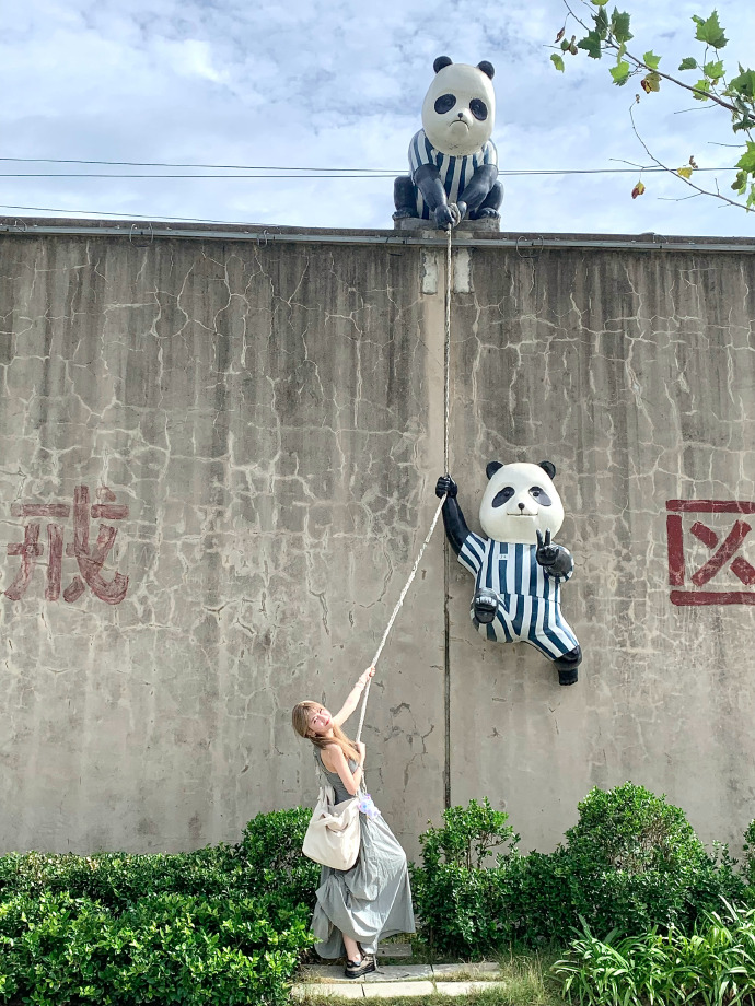 这次是大珍珠！周淑怡晒照：从到再到