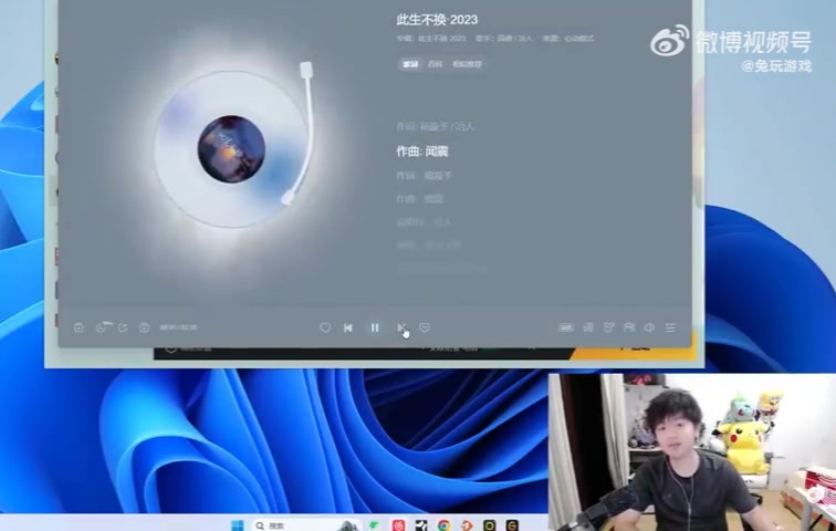 格局：不会有变动了，已经让我订票去了，不贵的打野就我了