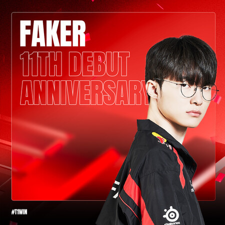 LoL传奇电竞职业选手Faker出道11周年，T1俱乐部发布贺图庆祝