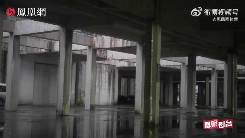 海归博士执教中甲队！《凰家看台》人物纪录片《谁是贾顺浩》
