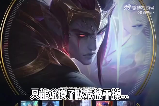 imp直播间开演：Deft可是我的至爱亲朋手足兄弟呀