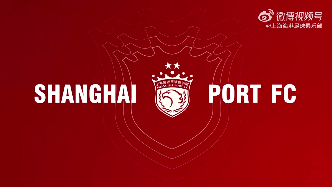 官方：王振澳正式加盟上海海港足球俱乐部