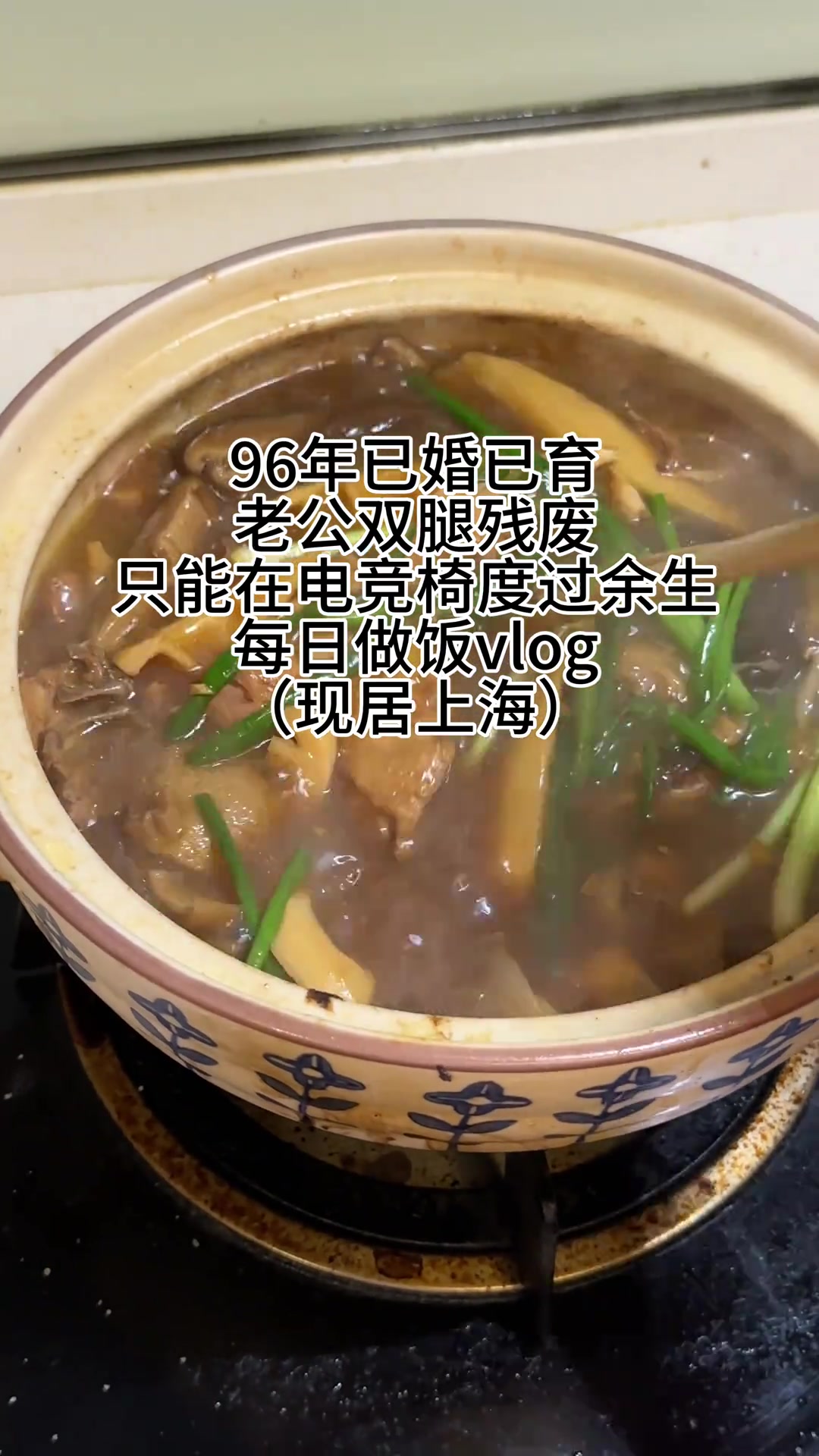 玩这么抽象Letme妻子做饭VLOG：老公双腿残废只能在电竞椅度过余生