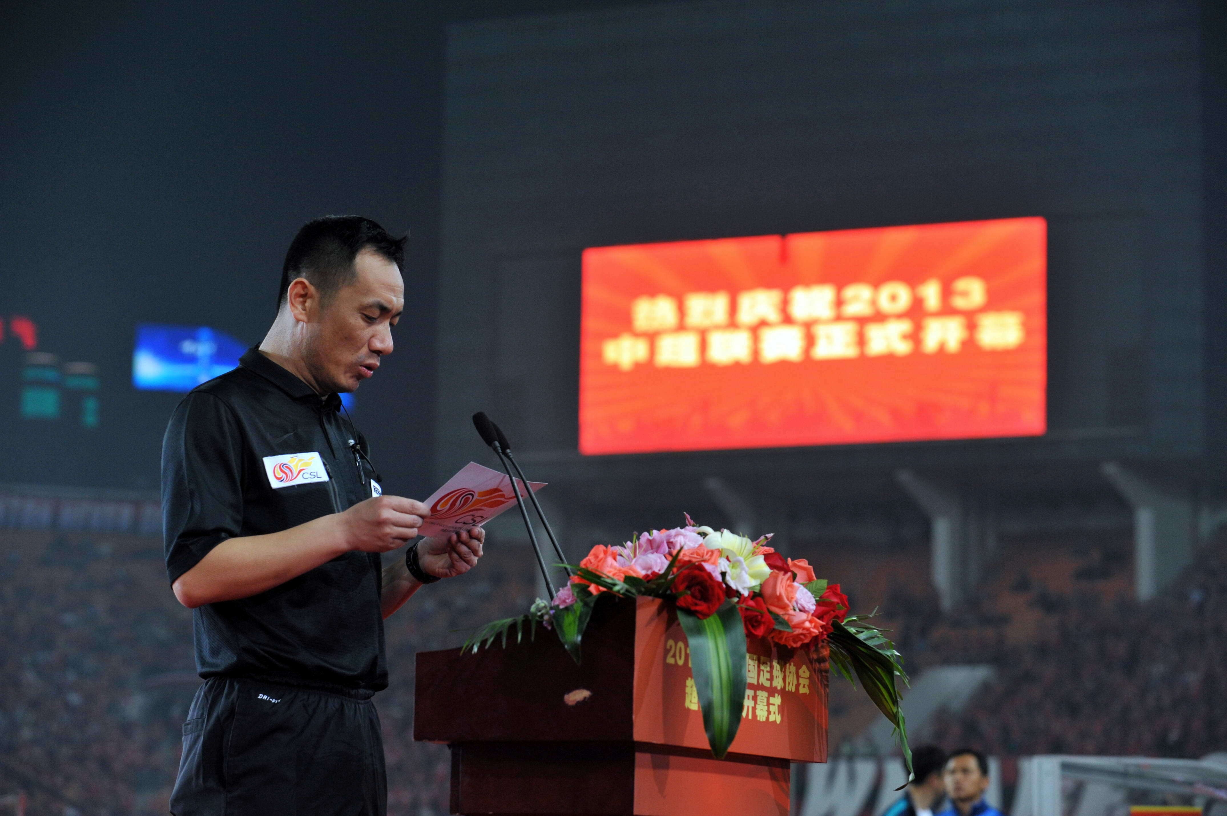 轮到裁判了！媒体人：前金哨谭海和前足协竞赛部部长戚军被带走