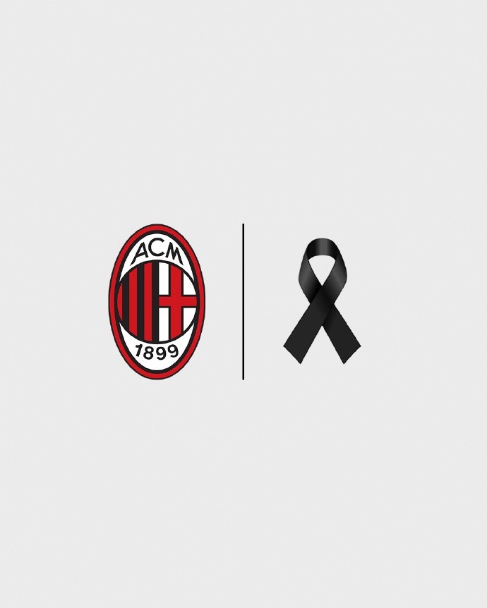 AC米兰足球俱乐部对吉吉里瓦的逝世深感悲痛
