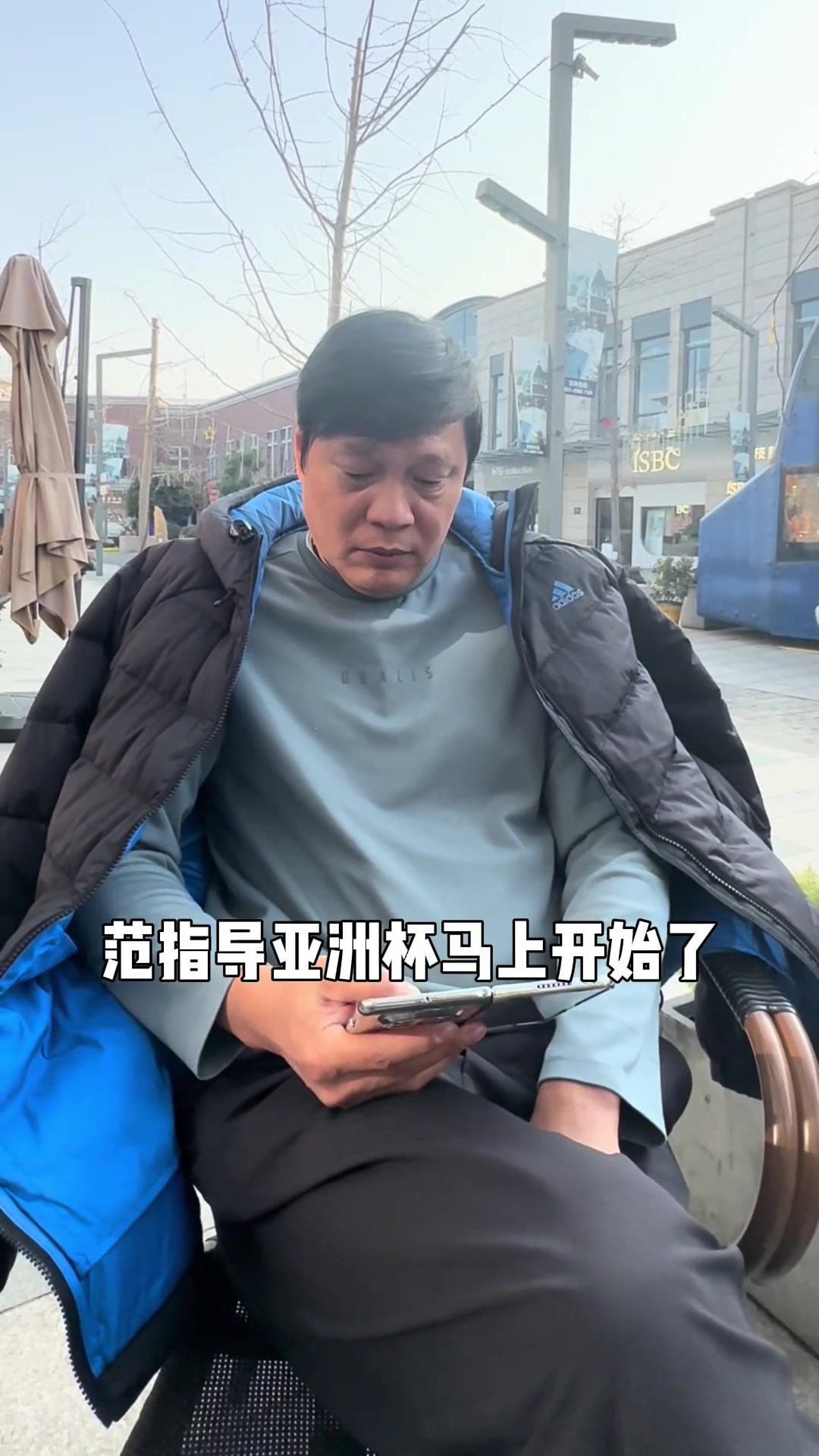 范志毅：国足亚洲杯首战很困难，比分小胜或者打平