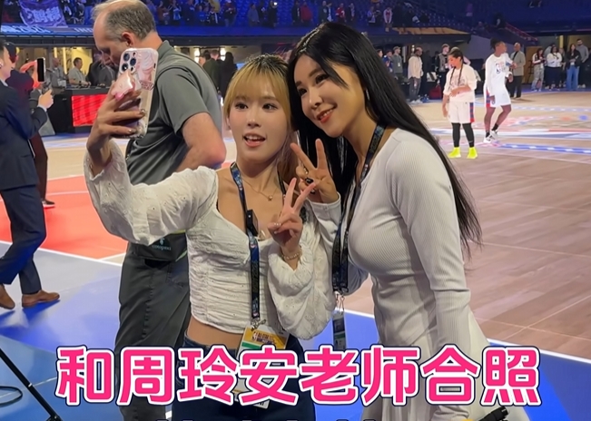 美女主播参与NBA全明星美娜：磕雨娜CP我就没见过徐静雨本人！