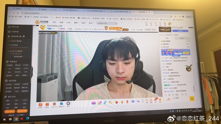 LPL圈内人谈Able现状：直播打韩服Able气色很好呀