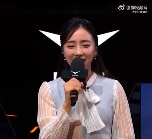 LCK女主持裴惠智：作为LCK的一份子真心希望赶快恢复