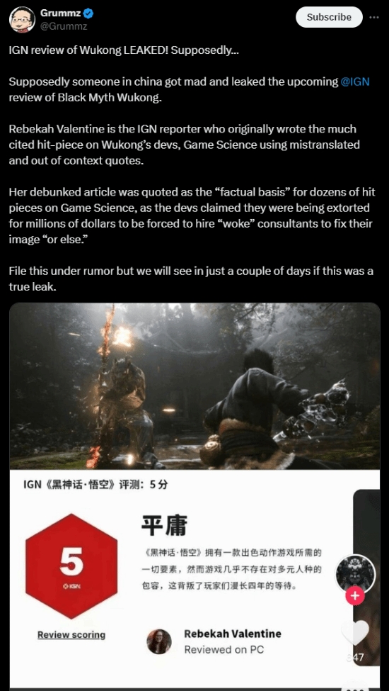 《黑神话》IGN5分梗图火到外网！引得前暴雪制作人转发