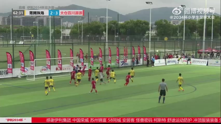 门将导演的神剧本2034杯菁腾珠海门将补时绝平+扑点助队晋级