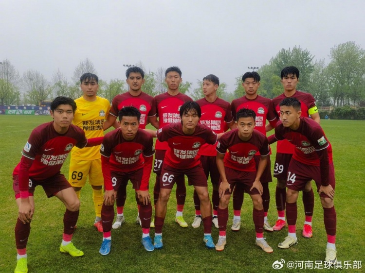 【U21战报】河南队10南通支云卢致远一击制胜