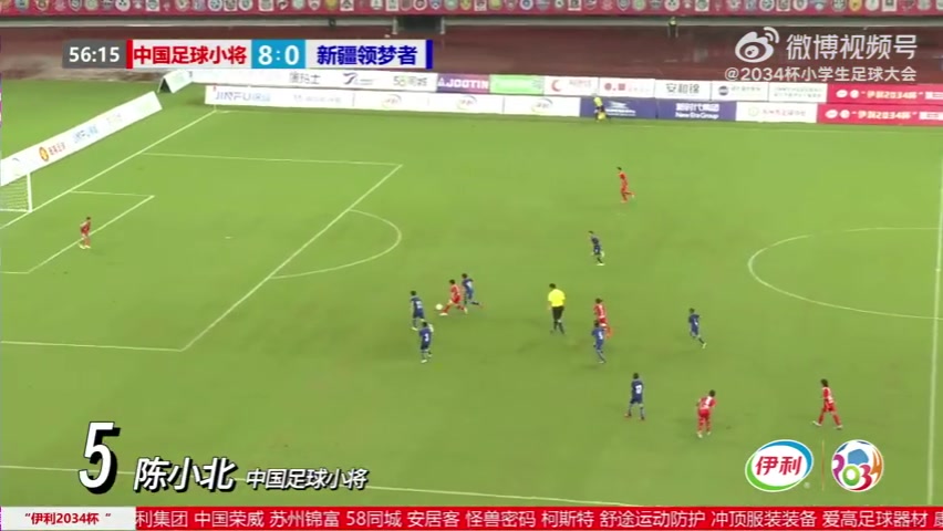 2034杯总决赛第一比赛日五佳球！凌空世界波&电梯任意球+1V4破门