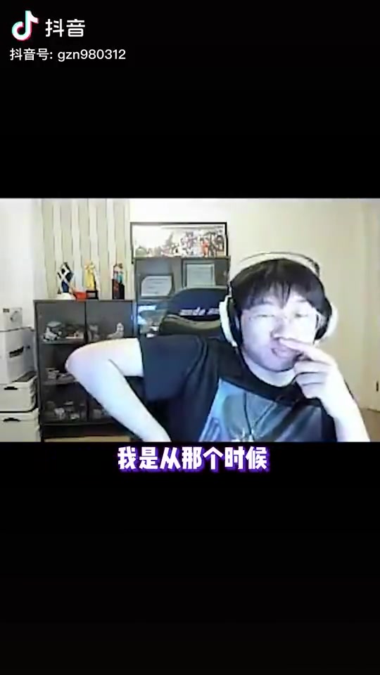 Ning坦言：从Knight被GodV打爆后我就觉得rank分没用了