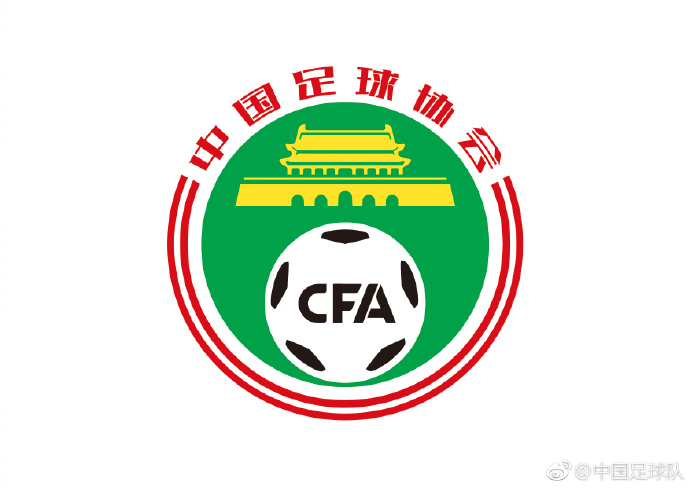 亚洲杯原本在中国举办&造了10座专业球场，最终足协主动提出放弃