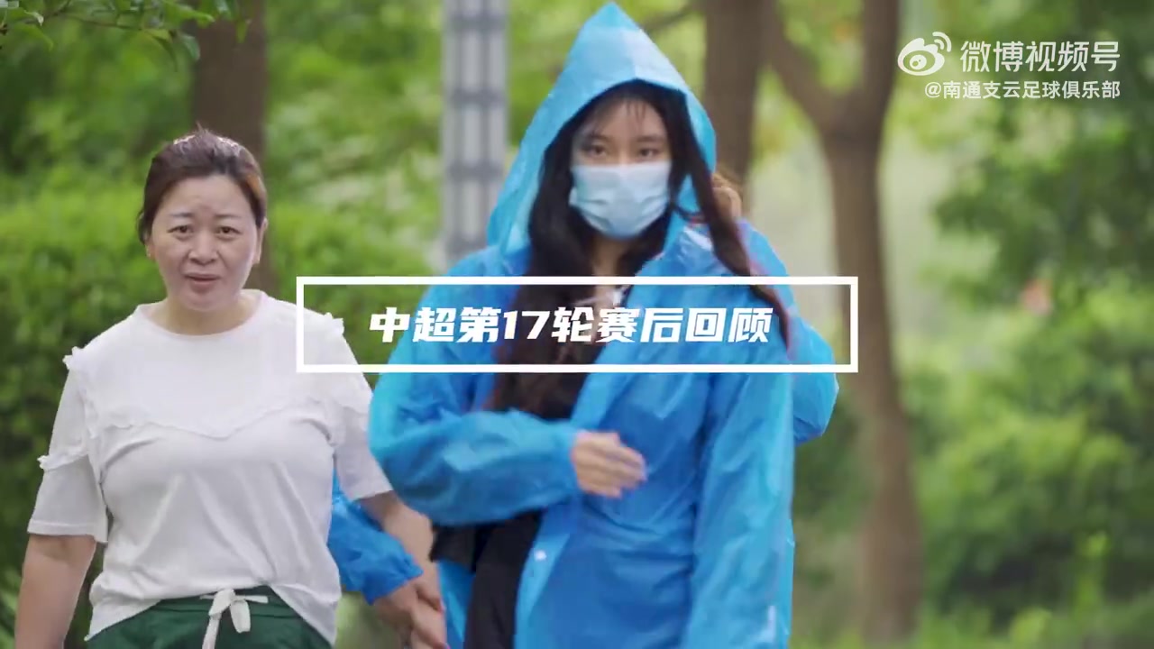 赛后集锦踢出血性拼到最后，踏上绿茵我们无惧任何对手！