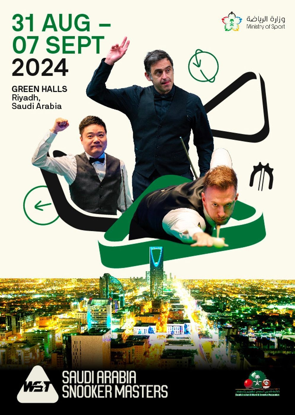奖金超200万镑&年度第2高！官方：首届沙特大师赛在利雅得举行