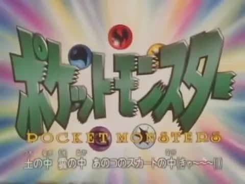 宝可梦动画开播27周年！《宝可梦》首部动画1997年4月1日开播