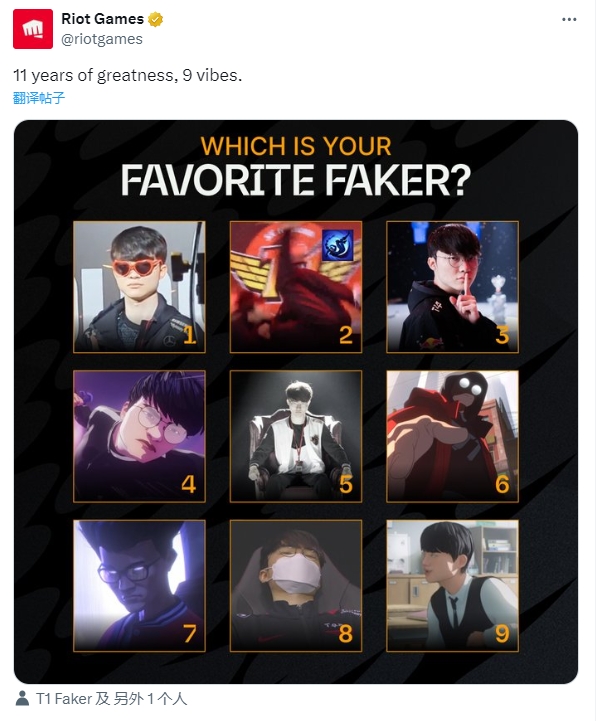 拳头游戏提问你喜欢哪个Faker评论区粉丝晒出了各种Faker表情包