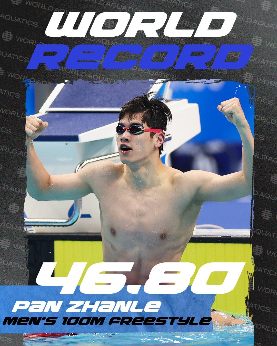 恭喜！19岁潘展乐破男子100米自由泳世界纪录，46.80秒！