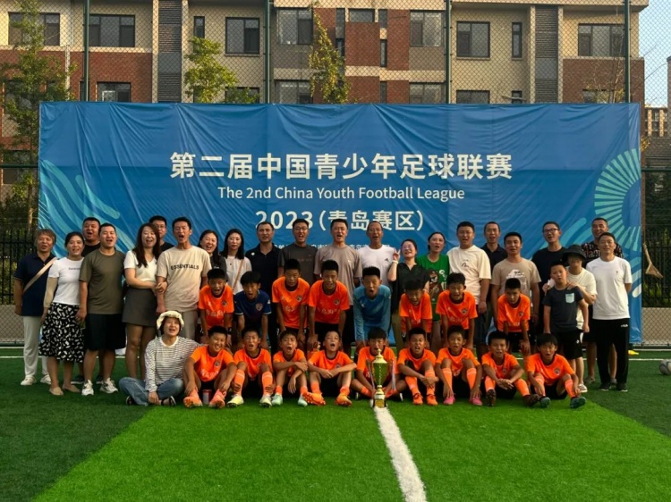 贺信！青岛海牛U11获中国青少年足球联赛青岛赛区冠军