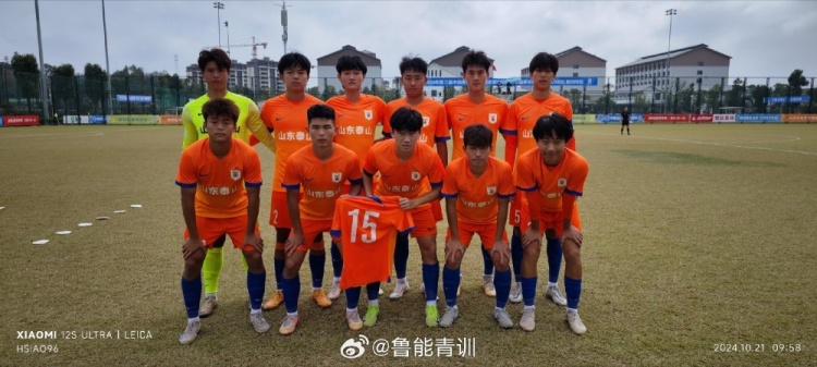 中青赛U19组第四阶段第二轮：泰山U17队点球击败蓉城棠外U19队