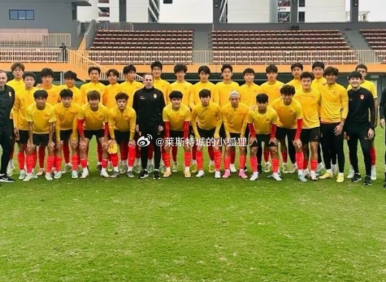 U19国青31深圳青年人原本国青要与国足踢热身赛，但伊万没同意
