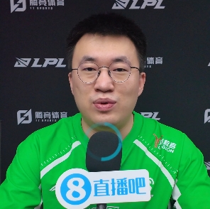 直播吧专访Xiaohu：我对线实力一直都在！现在打法偏向自己Carry