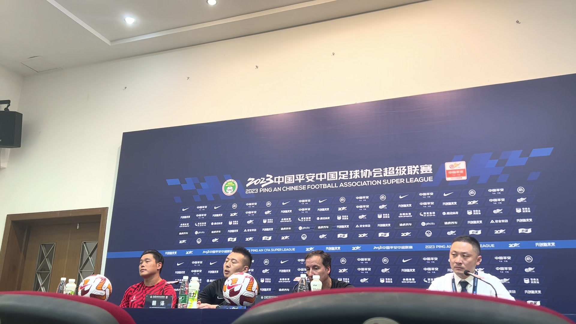 蔡慧康就灯泡论致歉：向全国球迷道歉，在这悲伤的一天添堵了