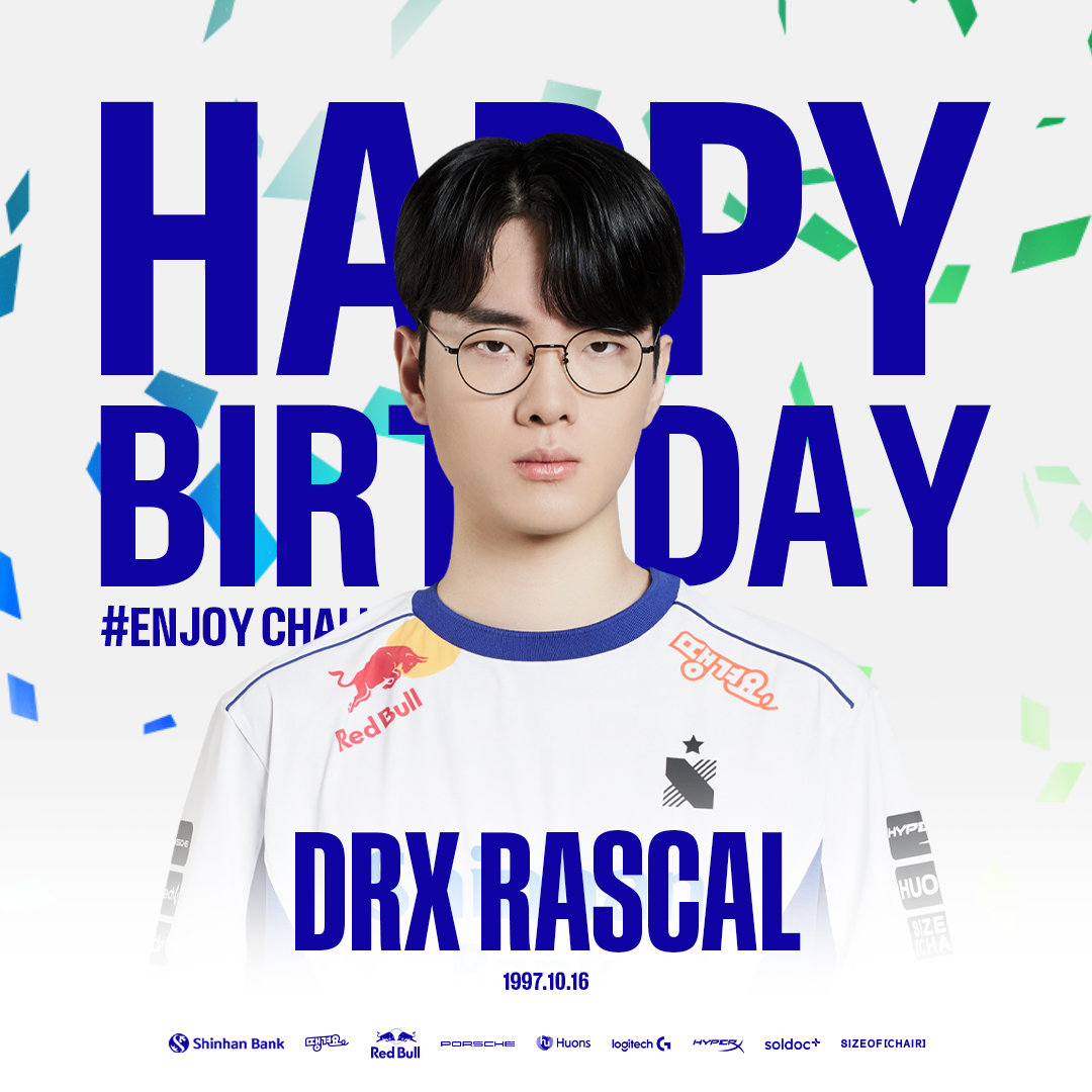 你是觉得哥不会过生日吗DRX祝福上单Rascal生日快乐