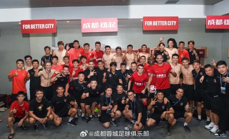 为大家献上阔别已久的合照！成都！雄起！
