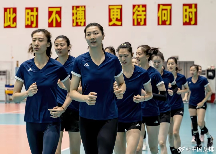 备战！中国女排正在福建漳州训练，计划于7月20日出发巴黎