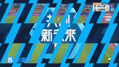 主打一个快！开场4分钟三镇领先！戴维森头球破门，斯坦丘送助攻