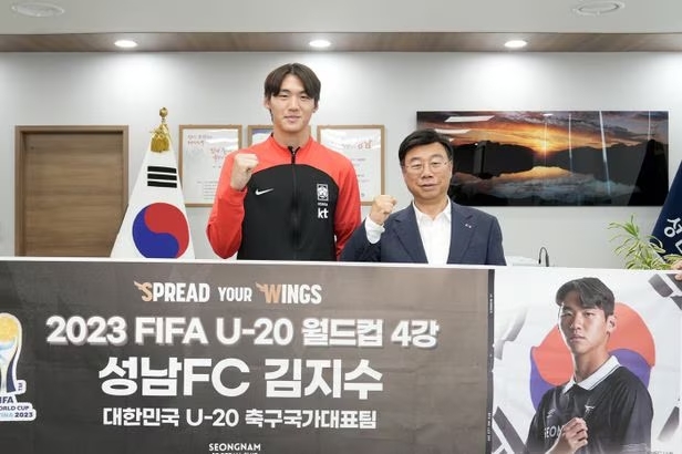 记者：韩国18岁中卫金志洙将加盟布伦特福德，被称为新金玟哉