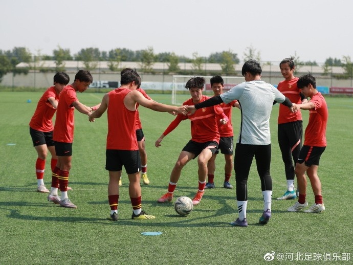 河北U15梯队和U17梯队重新在基地集结，开始夏季备战