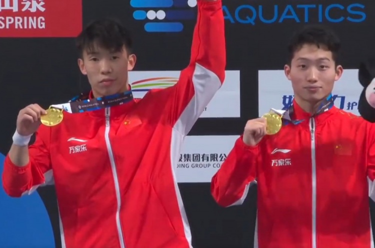 西安跳水世界杯总决赛男子双人3米板：王宗源龙道一夺冠