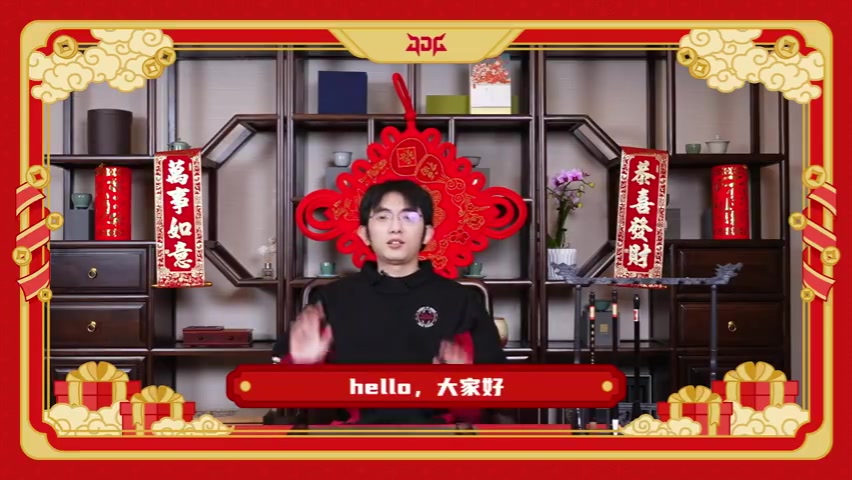 JDG春节祝福：正月初一，Flandre祝大家