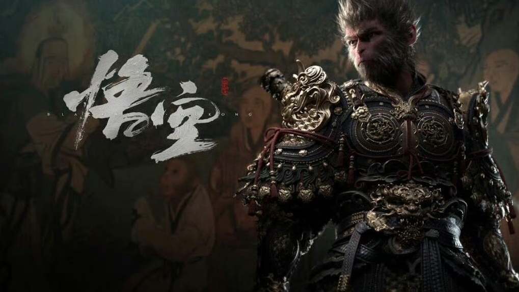 闭门试玩广受好评，《黑神话悟空》上线后，吧友们会第一时间体验吗