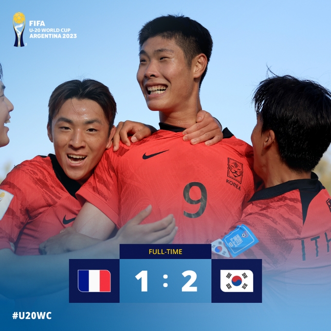 U20世界杯：上届亚军韩国队21法国，英格兰10突尼斯