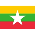 緬甸