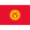 吉尔吉斯斯坦
